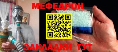 твердый Уссурийск