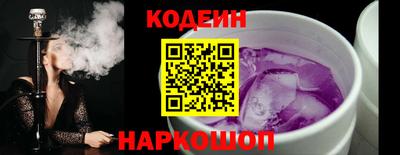 прущие грибы Усть-Джегута