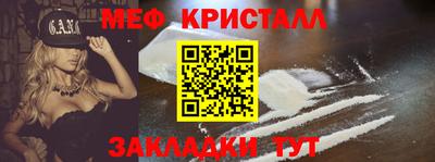 прущие грибы Усть-Джегута