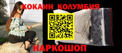 скорость Усть-Илимск