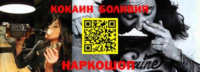 прущие грибы Усть-Джегута