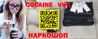 скорость Усть-Илимск
