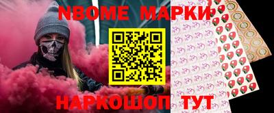 скорость Усть-Илимск