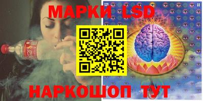 ALPHA PVP Чебаркуль