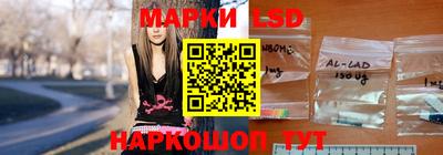 твердый Уссурийск