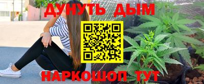 твердый Уссурийск