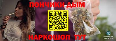 твердый Уссурийск