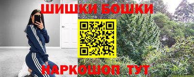 скорость Усть-Илимск