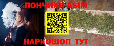меф VHQ Чапаевск