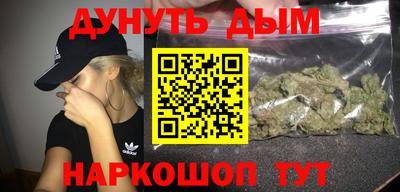 твердый Уссурийск