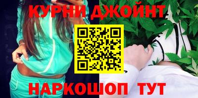 твердый Уссурийск