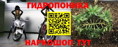 твердый Уссурийск