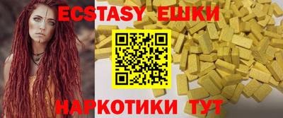 твердый Уссурийск