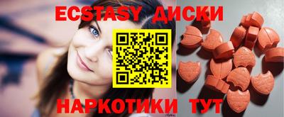 скорость Усть-Илимск