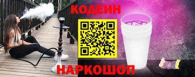 прущие грибы Усть-Джегута
