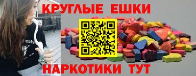 твердый Уссурийск