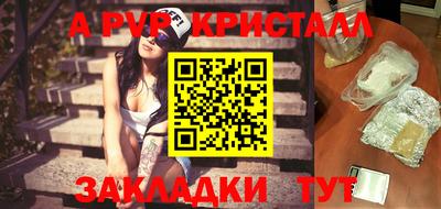 скорость Усть-Илимск