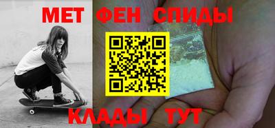 твердый Уссурийск