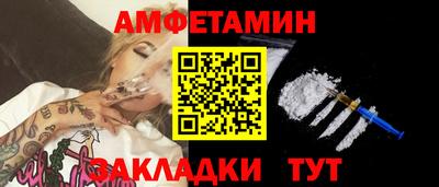 скорость Усть-Илимск