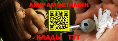 скорость Усть-Илимск
