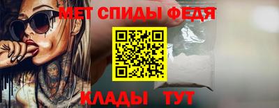 прущие грибы Усть-Джегута