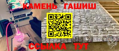 ешки Чебоксары