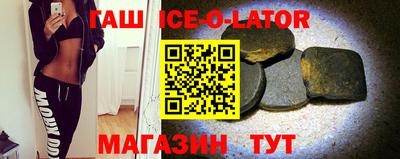 твердый Уссурийск