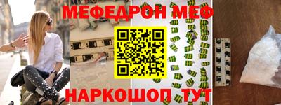 скорость Усть-Илимск