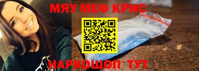твердый Уссурийск