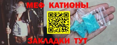 прущие грибы Усть-Джегута