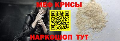 прущие грибы Усть-Джегута