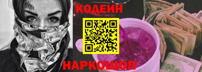прущие грибы Усть-Джегута
