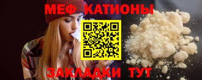 скорость Усть-Илимск